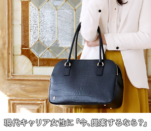 ロベルタディカメリーノ　マンハッタン