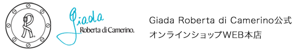 ロベルタディカメリーノ　ショッピングサイトweb本店トップページへ