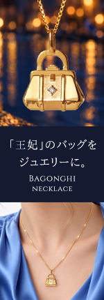 ロベルタディカメリーノ バゴンギ ネックレス