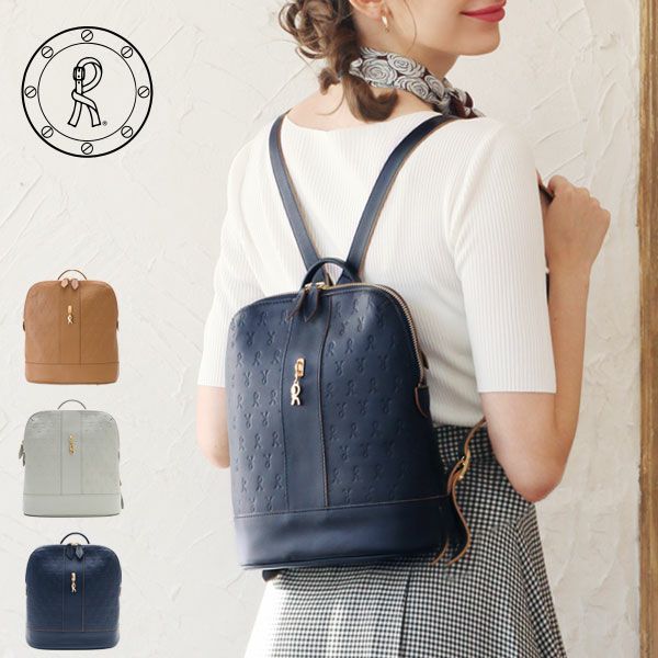 おしゃれな小さめレディースリュックおすすめ｜Giada Roberta di Camerino（ジャーダ・ロベルタ・ディ・カメリーノ）